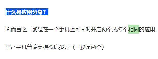 公众号修改文字