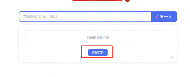 照片水印怎么去除免费