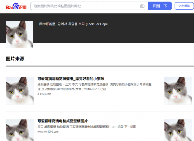 照片水印怎么去除免费
