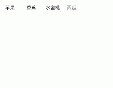 word方框怎么弄打钩 电脑上在方框内打勾的符号