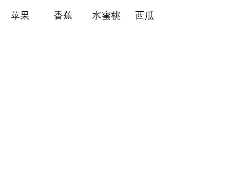word方框怎么弄打钩