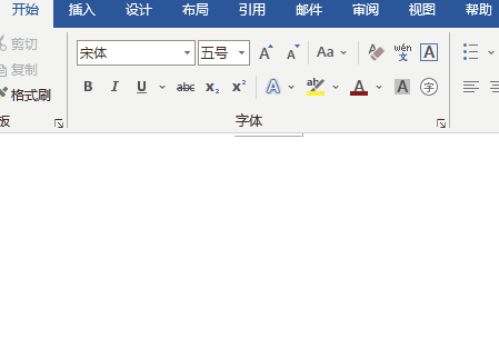 word方框怎么弄打钩
