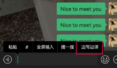 英语翻译工具有哪些 免费英汉互译器软件推荐