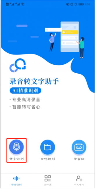 华为手机文件存储位置在哪