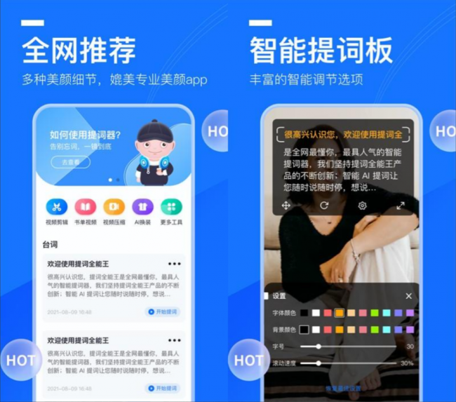 微信消息多久内能撤回来