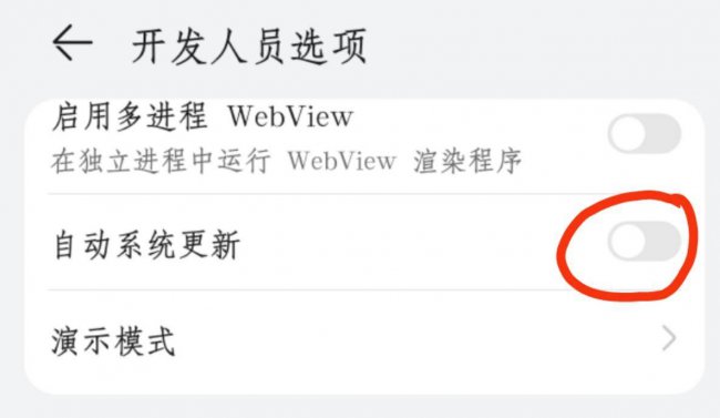 华为手机nfc是啥功能怎么关