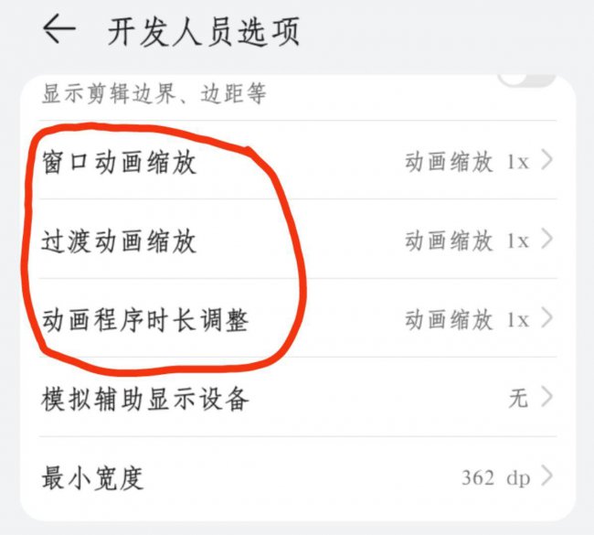 华为手机nfc是啥功能怎么关
