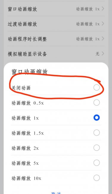 华为手机nfc是啥功能怎么关