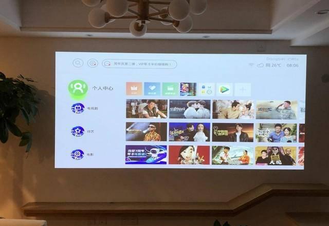 投影仪距离与幕布尺寸图