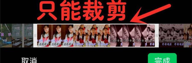 微信传视频太慢怎么办