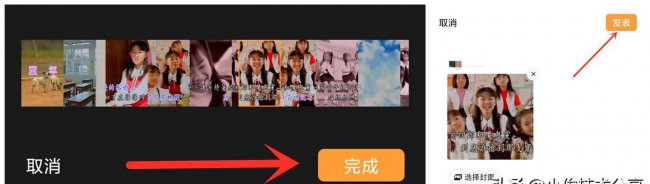 微信传视频太慢怎么办