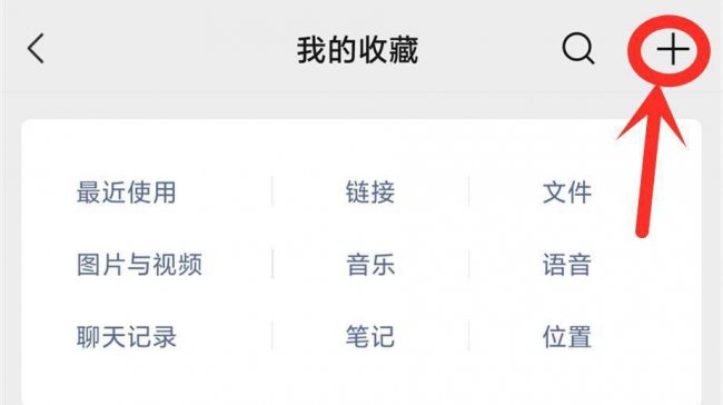 微信传视频太慢怎么办