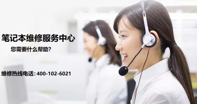平板总是充不上电怎么办