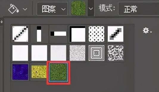 ps贴图怎么做