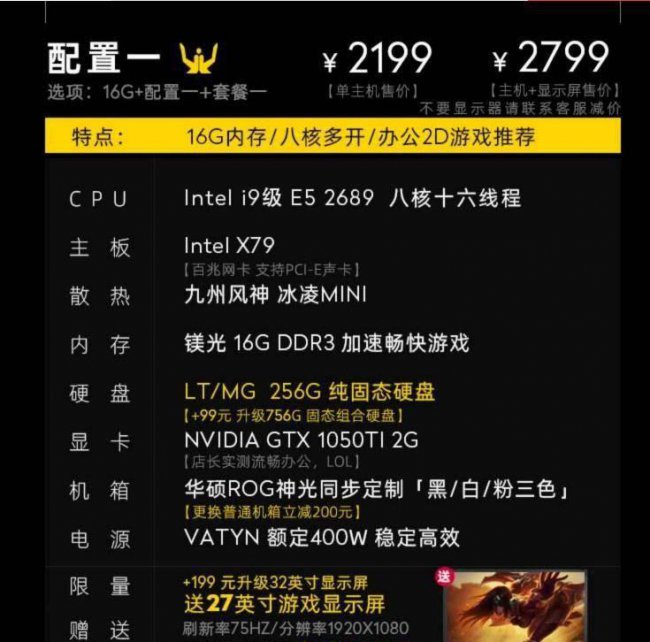 目前cpu排名前十名