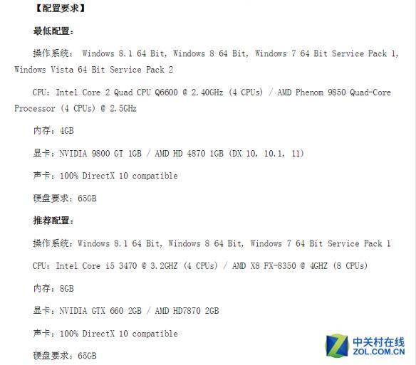 gta5怎么切换角色手柄