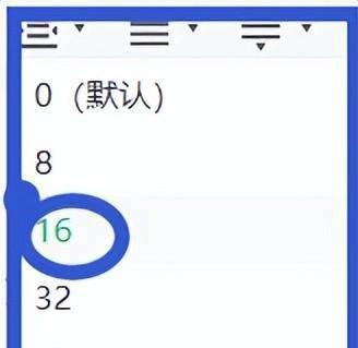 公众号文章制作方法