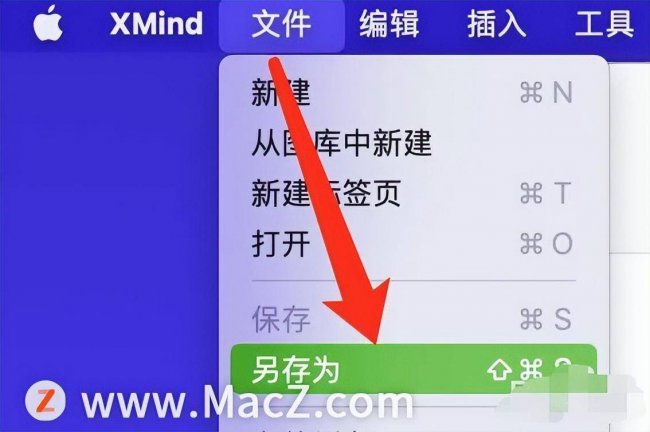 xmind文件是什么格式