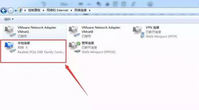 电信千兆宽带测速多少正常