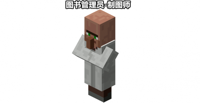 我的世界海洋之心怎么获得