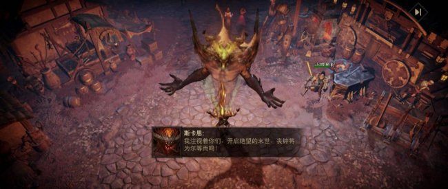 单机暗黑破坏神最强职业