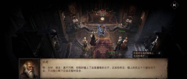 单机暗黑破坏神最强职业