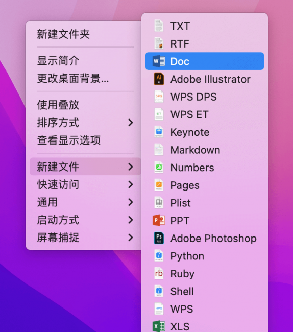 mac怎么右键操作