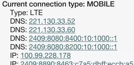 路由器开启ipv6有什么用处
