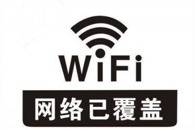 网速很快但是lol延迟很高怎么解决 网络延迟高最佳解决办法