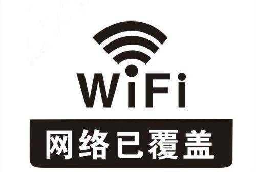 网速很快但是lol延迟很高怎么解决