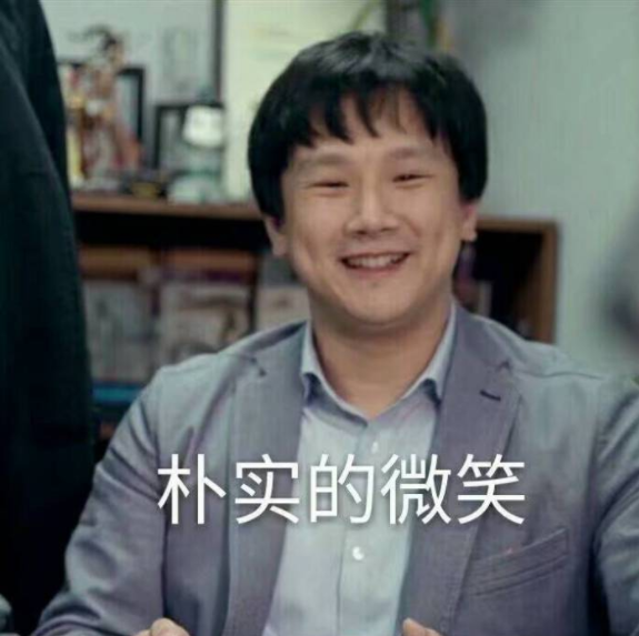 剑三烛龙殿攻略图文