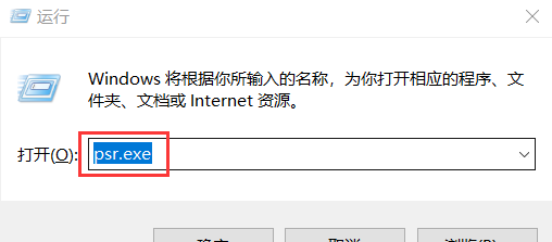 电脑如何屏幕录制视频