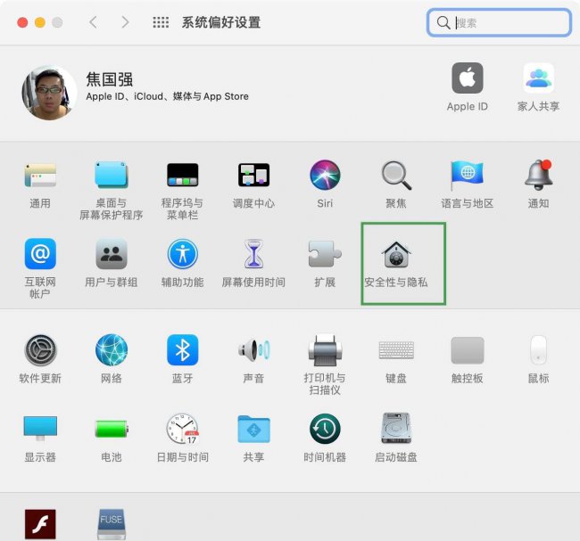 为什么pr导入音频没有声音
