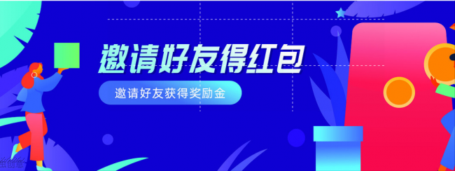 营销裂变是什么意思