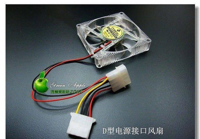 风扇控制器有什么用