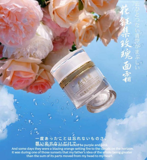 韩国的抗衰老面霜有哪些品牌