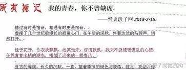 word每次打开都是修订模式怎么办