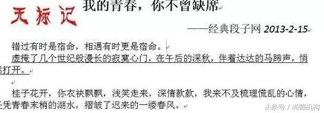 word每次打开都是修订模式怎么办