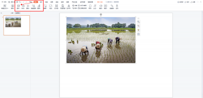 电脑怎么拼图家文字 制作相片拼图的方法