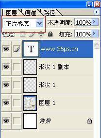 ps建立选区快捷键是多少个
