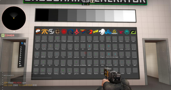 csgo准星代码大全保存