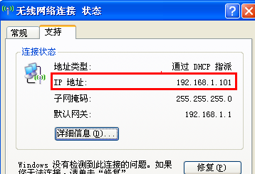 终端dlp是什么意思