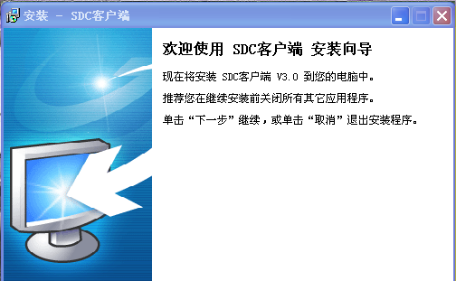 终端dlp是什么意思