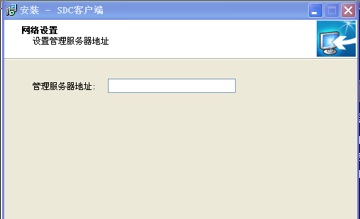 终端dlp是什么意思