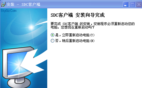 终端dlp是什么意思
