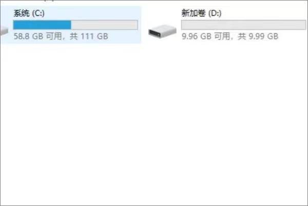 笔记本电脑硬盘不够用怎么扩容