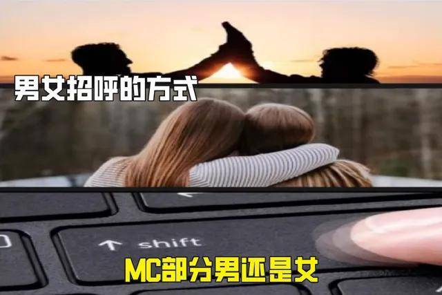 电脑版我的世界按键大全