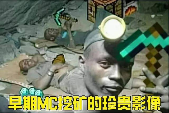 电脑版我的世界按键大全