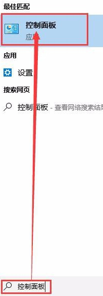 穿越火线分辨率怎么调