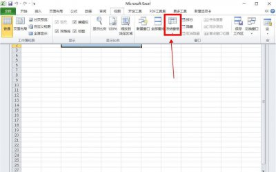 excel怎么固定行距 一键设置固定行高教程